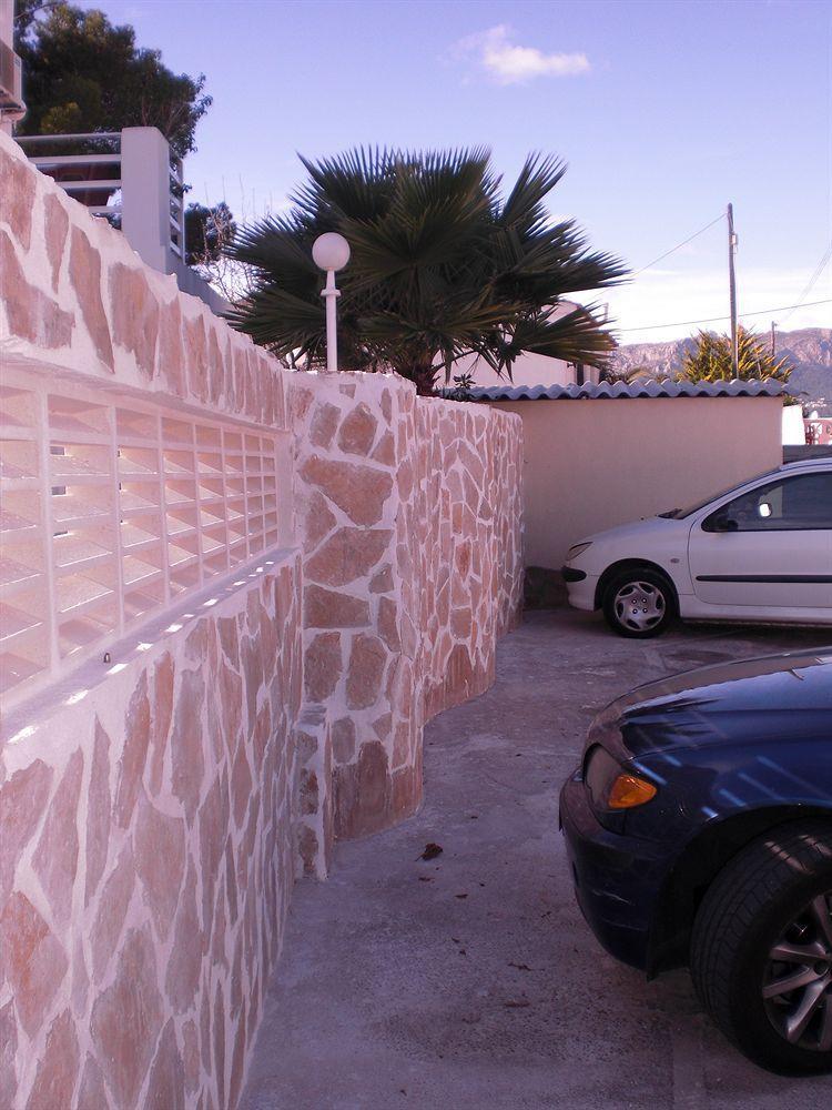 La Paloma I Casa de hóspedes 3*